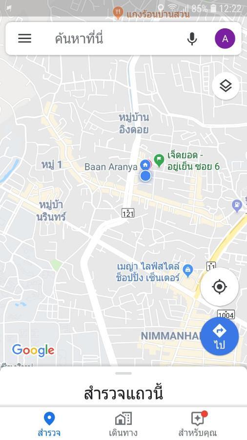 Baan Aranya Appartement Chiang Mai Buitenkant foto
