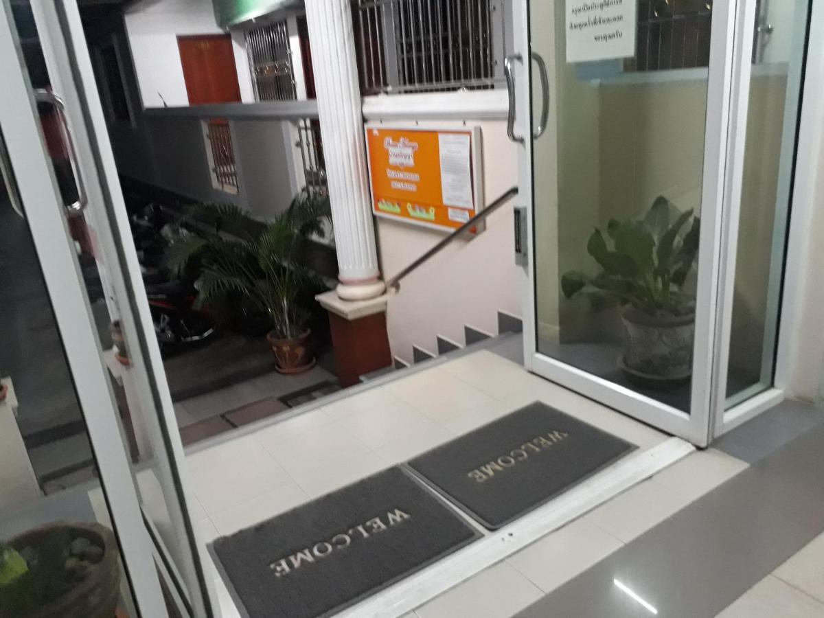 Baan Aranya Appartement Chiang Mai Buitenkant foto