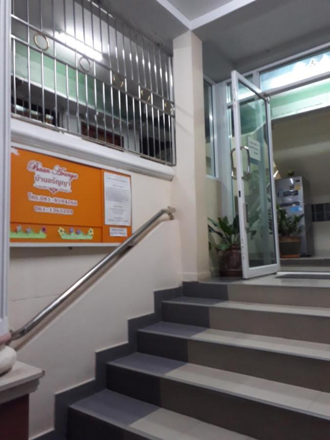 Baan Aranya Appartement Chiang Mai Buitenkant foto